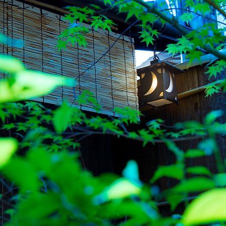京都市 Kumomachiya Hoshigaikeヴィラ エクステリア 写真